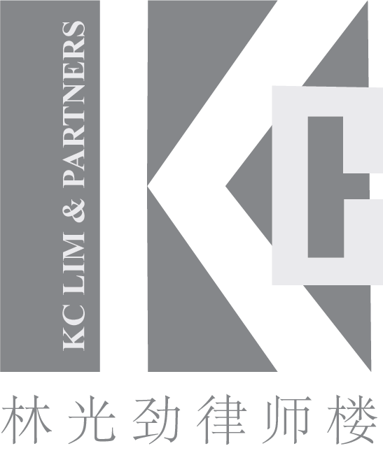 KC LIM & Partners Logo